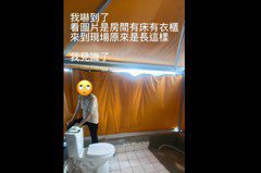 扯！「沒牆沒天花板」台北頂加棚屋月租12K 網友：被台北嚇到了