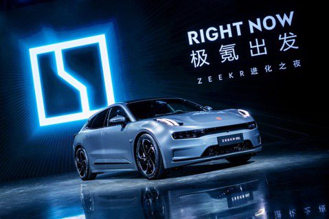 2021上海車展／<u>吉利汽車</u>新品牌 極氪Zeekr 001豪華獵跑電動車 續航可達700公里！