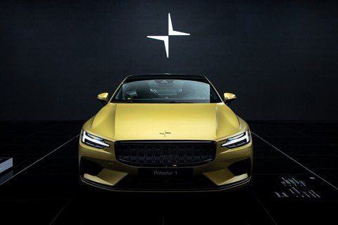 2021上海車展／停產倒數！ Polestar 1 Gold Edition黃金特仕車限量登場