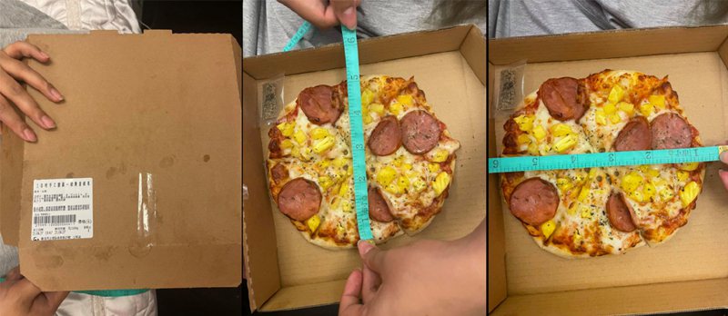 網友用外送平台點了一個大賣場的10吋披薩當晚餐，結果大縮水。圖擷自「爆怨2公社」