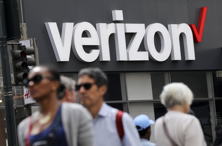 威瑞森電信（Verizon Communications）傳出要出售旗下的數位媒體事業。  美聯社