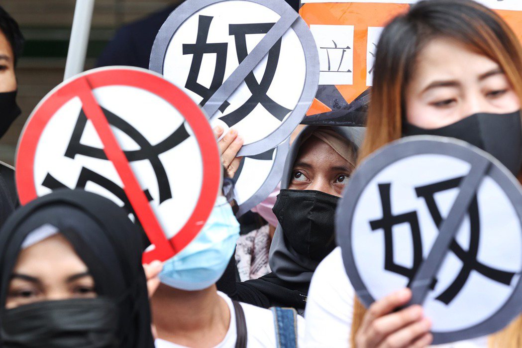 5月6日，台灣移工聯盟赴勞動部抗議，要求勞動部提高家務移工勞動條件。 圖／聯合報系資料照