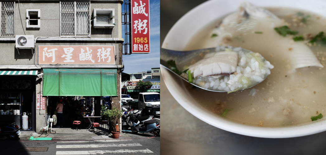 五間位於市區陪伴台南人數十年的早餐，吃飯還是吃麵，隨季節、天氣與心情，組合出安頓...