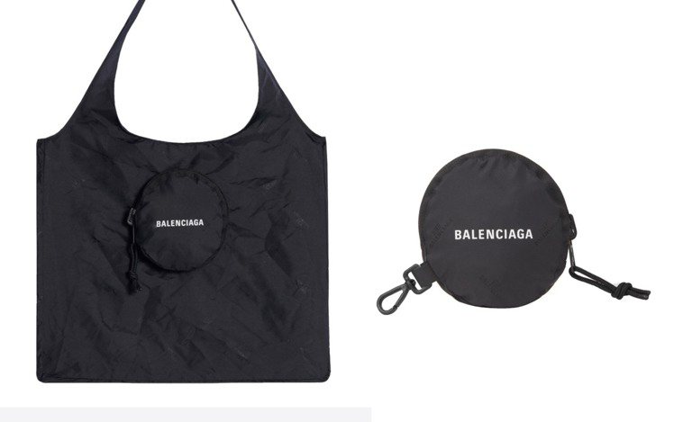 Balenciaga靈感生活系列 （Balenciaga Objects）產品線今年最新的一款設計就是環保購物袋。圖／Balenciaga提供
