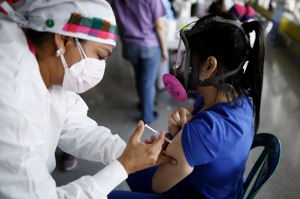 我友邦、中美洲國家宏都拉斯10日表示，將透過2018年與我斷交的鄰國薩爾瓦多，協助購買中國新冠肺炎疫苗。美聯社