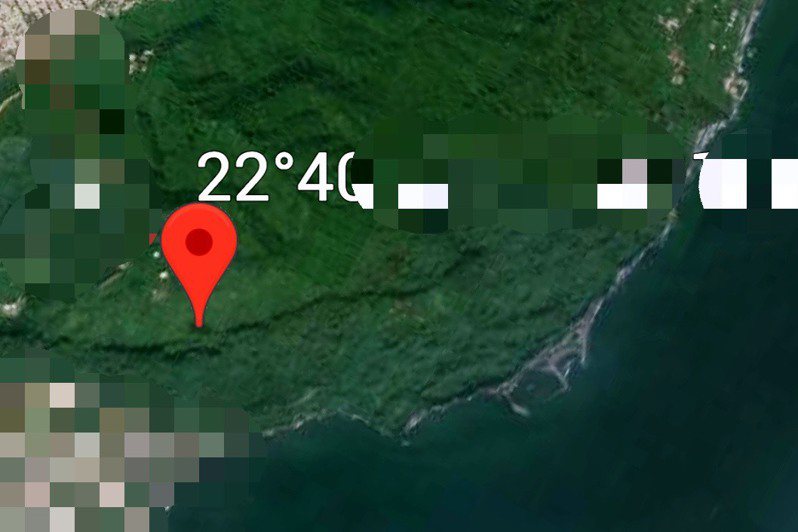 有網友將柴山軍事管制區視為秘境，並將GPS座標放上網供山友前往。圖／讀者提供