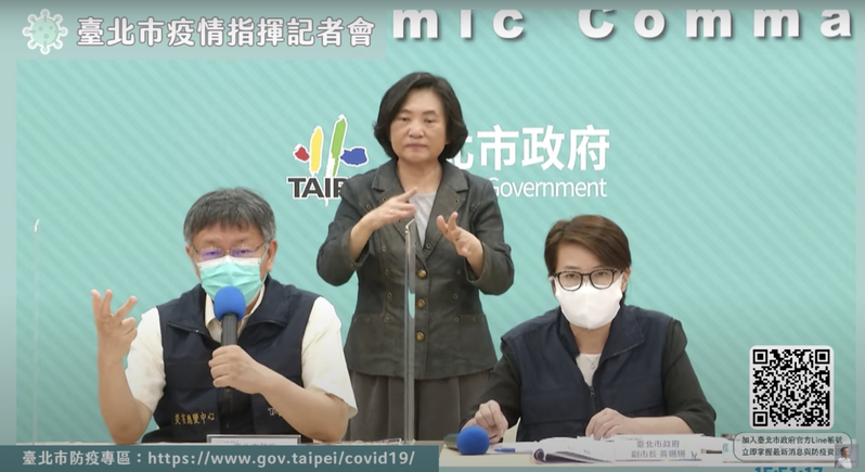 台北市長柯文哲表示，因確診病患太多，希望中央能研議是否放寬隔離者1人1室政策。圖／截自柯文哲YouTube