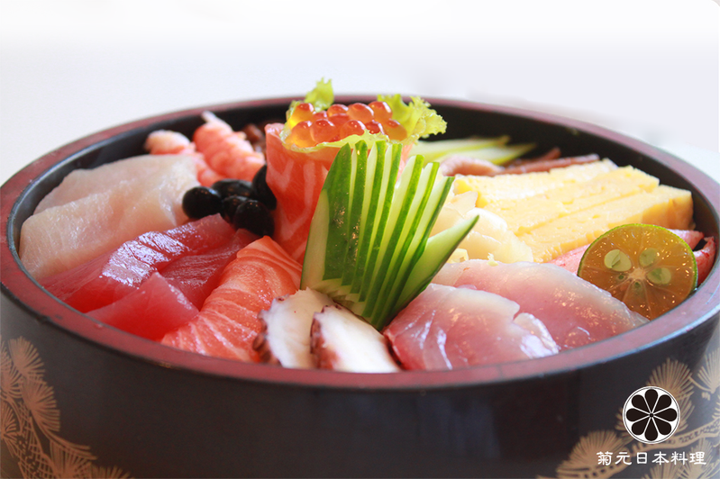 菊元提供有壽司、炸物等日本料理。圖／取自菊元日本料理粉絲頁