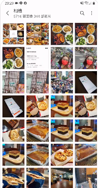 宋燕旻手機中滿滿都是料理照片。圖／摘自臉書