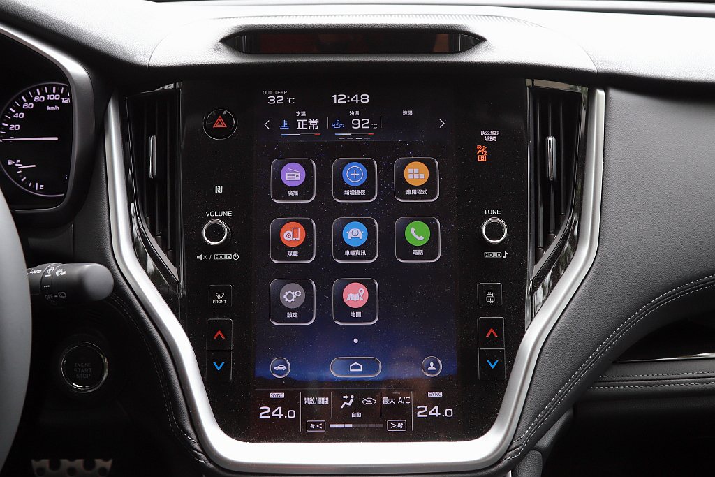 11.6吋智慧影音觸控螢幕支援Apple CarPlay、Android Aut...