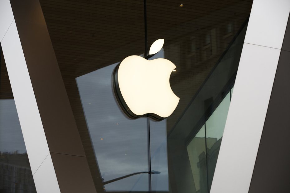 蘋果公司釋出iOS 15.2作業系統更新。美聯社