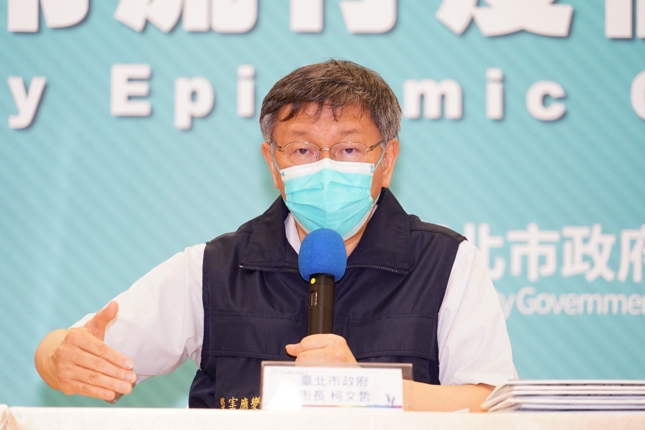 台北市長柯文哲表示，親戚朋友之間，要多多聯繫，用視訊看看對方。