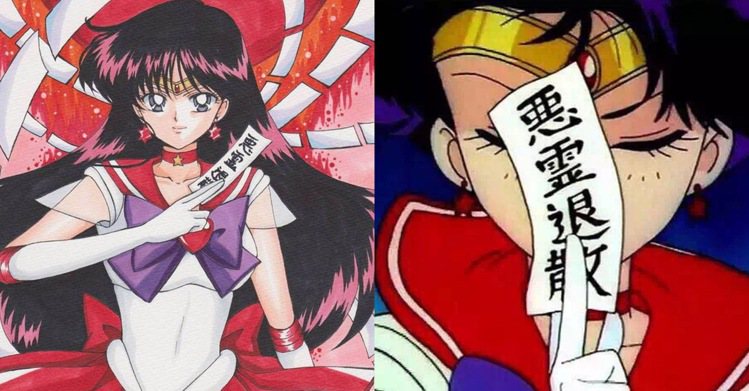 圖／儂儂提供 Source：Duitang、Sailor Moon Rei