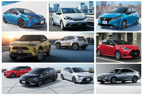 只有一輛休旅車入榜！日本國土交通省公布年度新車省油排行榜