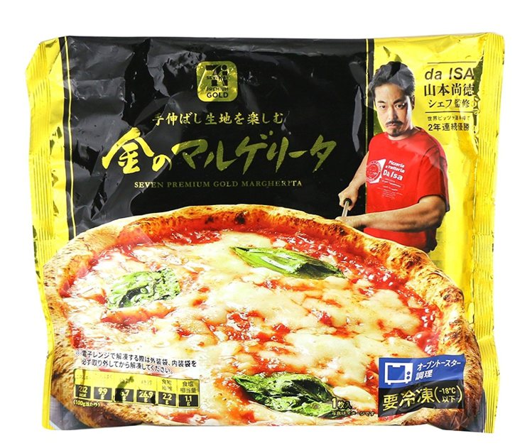 7-ELEVEN推出7吋大小的「日本7PREMIUM黃金瑪格麗特披薩」，即日起於...