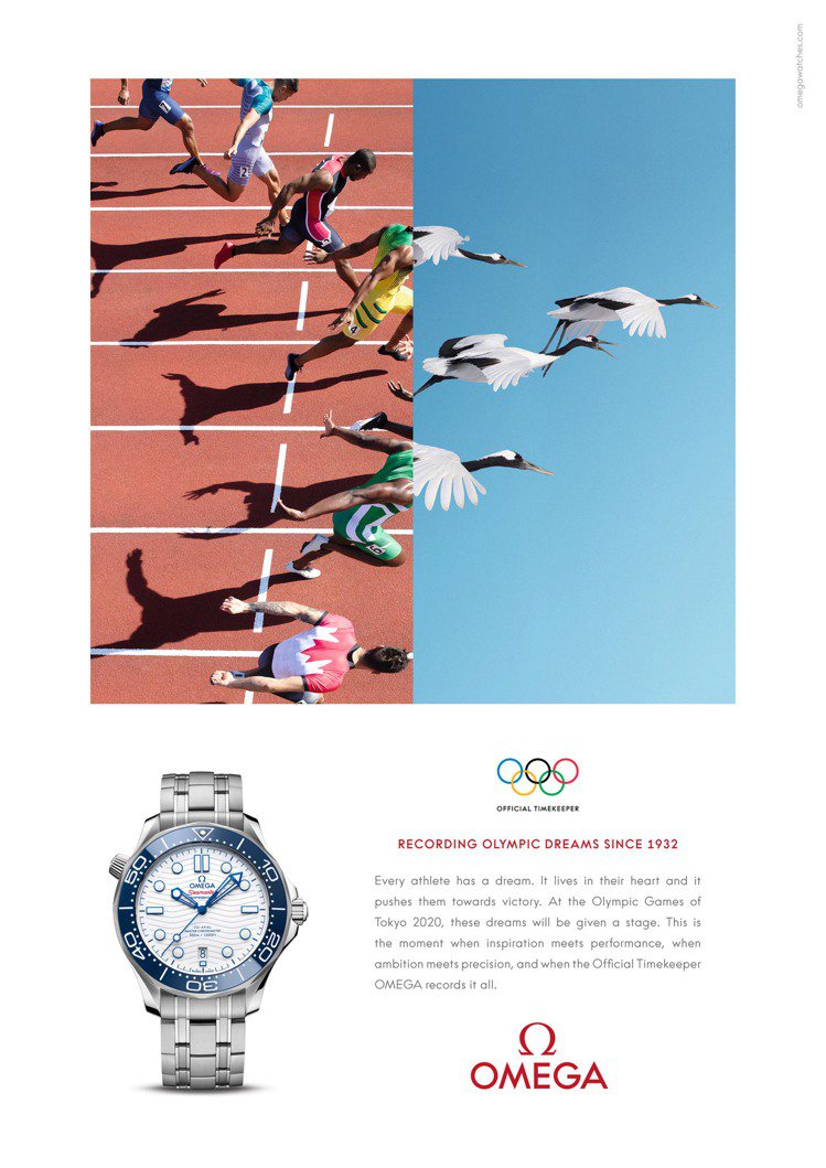 OMEGA形象廣告中，奮力奔馳的競賽選手們化成了飛鶴、輕快飛躍向前。圖 / OMEGA提供。