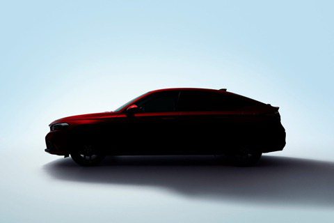 先來3張預告圖！2022 Honda Civic Hatchback月底發表