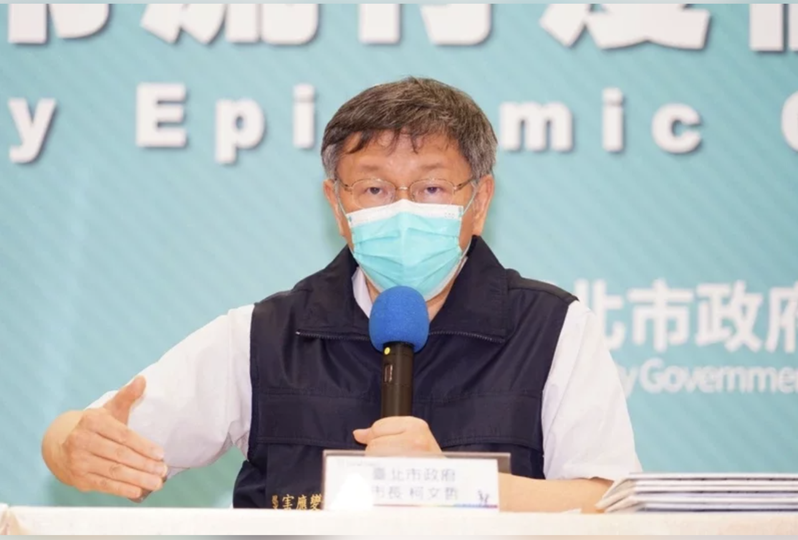 6月15日起開放第1至6類施打疫苗，台北市長柯文哲表示，總數預估要23.2萬人，但可以打到的機會，柯直言「我看是一半以下」。圖／北市府提供