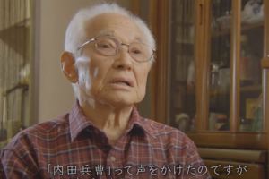 前少年兵西崎信夫，當年對勝利深信不移。圖／取自NHK紀錄片