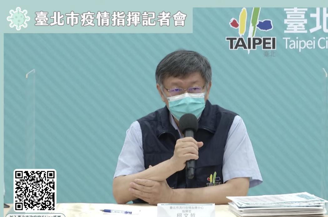 台北市長柯文哲表示，北市85歲以上長者預約接種第一天，已有逾2.6萬人取得號碼牌...