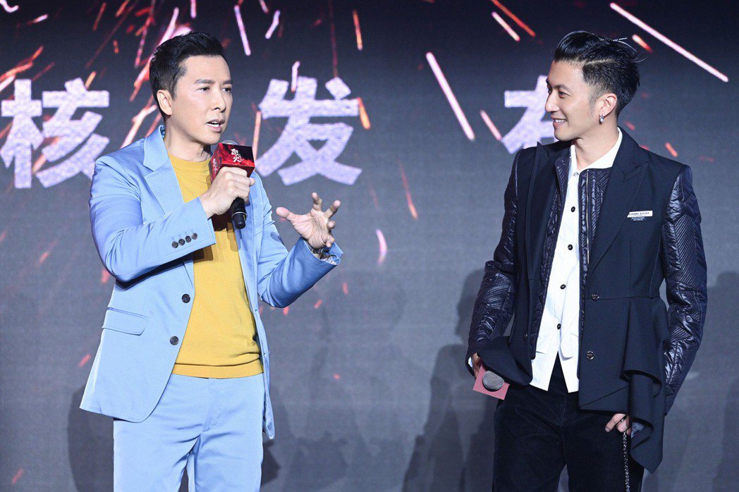 甄子丹(左)、謝霆鋒(右)出席「怒火」上海發布會。圖／英皇電影提供