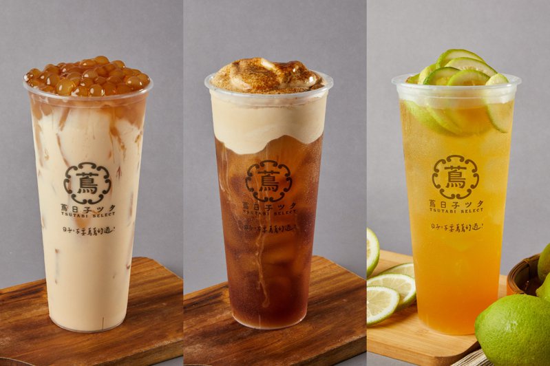 「蔦日子」由擁有20年餐飲品牌經驗的團隊創立，主打蔦口令奶茶打造全面客製化飲品。圖／蔦日子TSUTABI提供