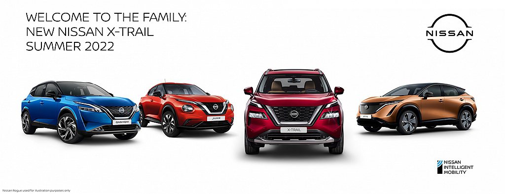 全新第四代Nissan X-Trail排定2022年夏季於歐洲市場銷售，動力則確...