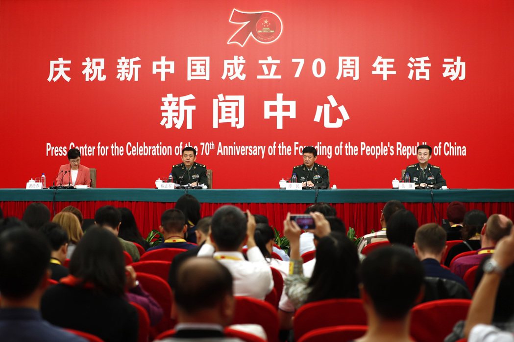 圖為2019年中華人民共和國成立七十周年活動，新聞中心在北京舉辦第一場專題集體採訪。 圖／中新社