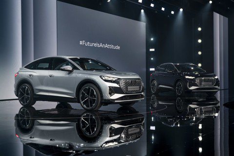 Audi準備向內燃機告別　品牌2026年起新車只剩純電奧迪！