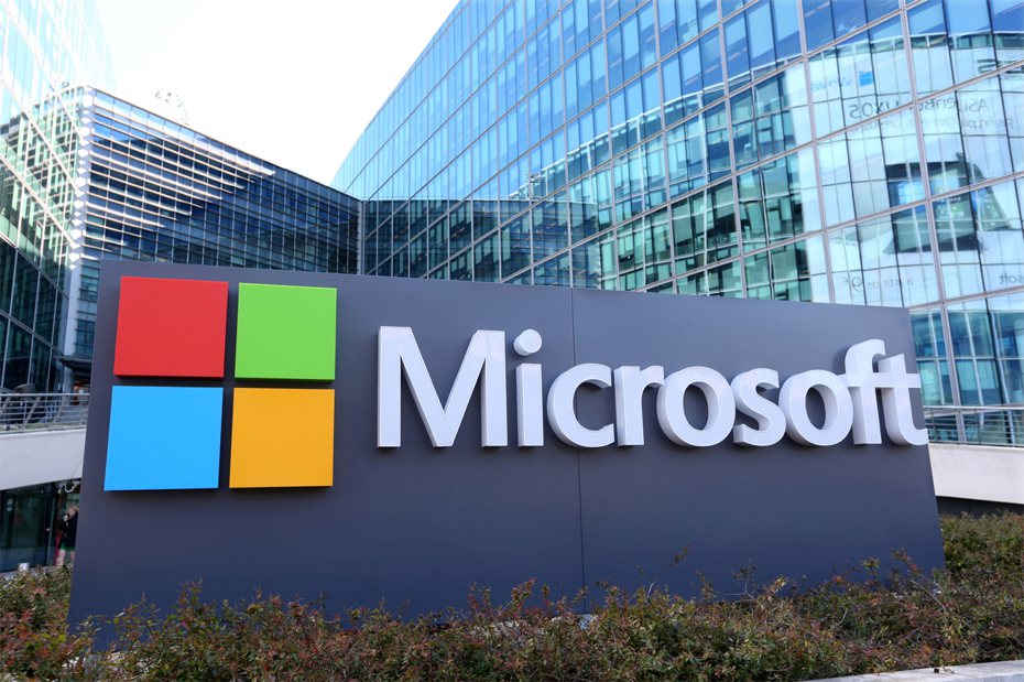 微軟宣布推出新一代作業系統 Windows 11。路透