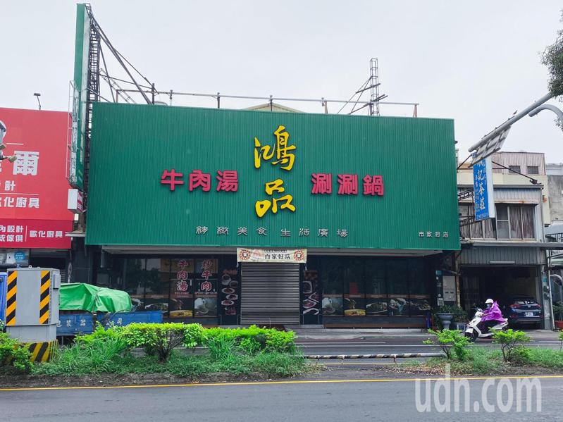 三級警戒延長到7月12日，台南知名鴻品牛肉湯市政府店因不敵疫情，宣布7月底將熄燈。記者鄭維真／攝影