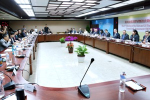 第11屆台美貿易暨投資架構協定（TIFA）會議將於台北時間6月30日透過線上視訊會議方式召開。圖為第九屆台美TIFA會議召開情形。圖／聯合報系資料照片
