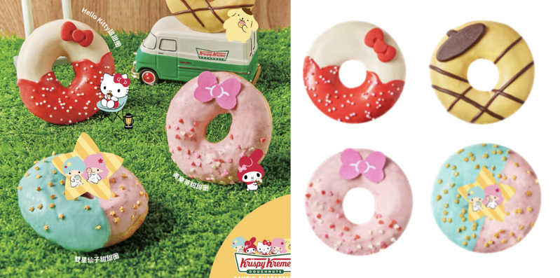 Krispy Kreme攜手三麗鷗打造四款超萌甜甜圈。 圖／Krispy Kreme提供