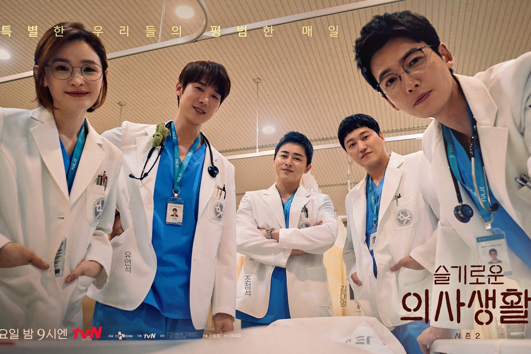 冠軍果然是這部、《機智醫生生活》才第三名！日網最愛Netflix韓劇TOP 10排行榜出爐