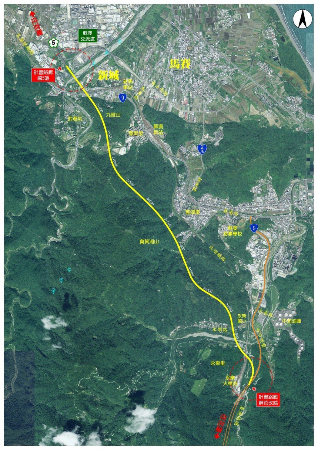 「國道5號銜接蘇花公路改善計畫」區位圖。圖／高公局提供