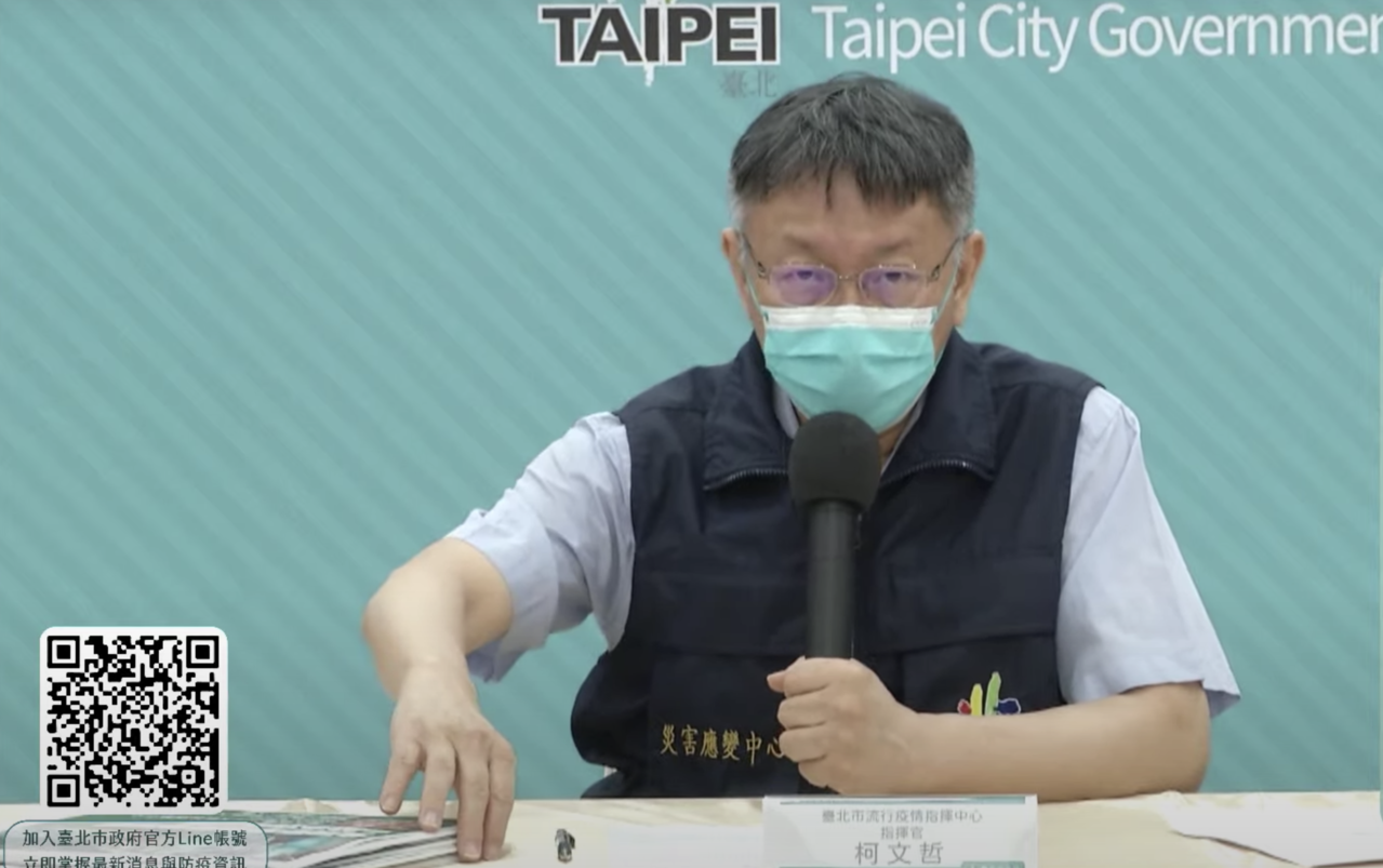 台北市長柯文哲表示，已準備1萬3000劑疫苗提供台北四大公司、環南市場員工施打。圖／截自柯文哲YouTube影片
