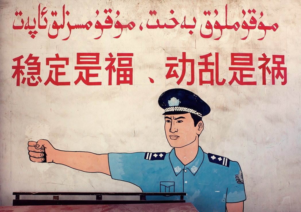 維吾爾法庭為所發生的憾事留下證詞，是當代維吾爾人尋求公義的第一步，更是為日後將臨...