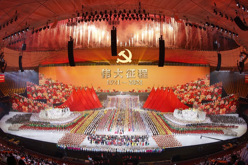 中國共產黨慶祝成立100周年，在北京盛大舉行文藝演出。中新社資料照片