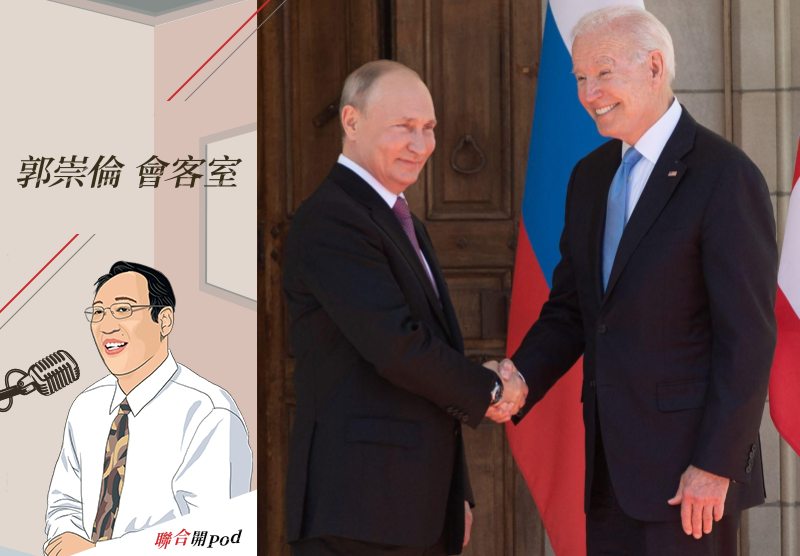 俄國總統普亭（左）與美國總統拜登（右）在峰會舉行前握手。法新社