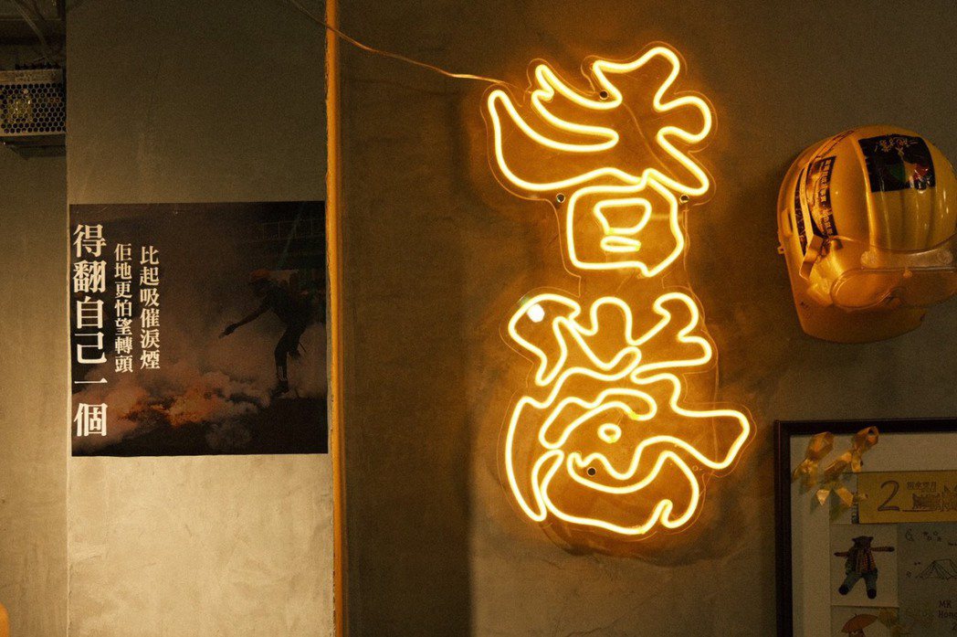 「沙田冰室」是一間非傳統印象的香港茶餐廳。圖／江佩君攝影