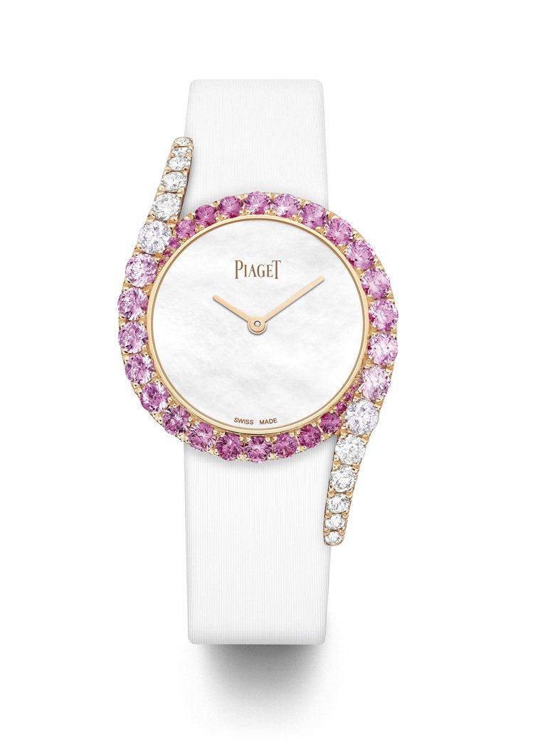 PIAGET Limelight Gala系列18K白金粉紅藍寶石鑲鑽高級珠寶腕表，每只鐫刻獨立編號，全球限量50只，全台灣僅一只，1,94萬元。圖／台北101提供