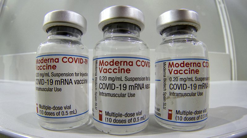 莫德納新冠疫苗。（美聯社）