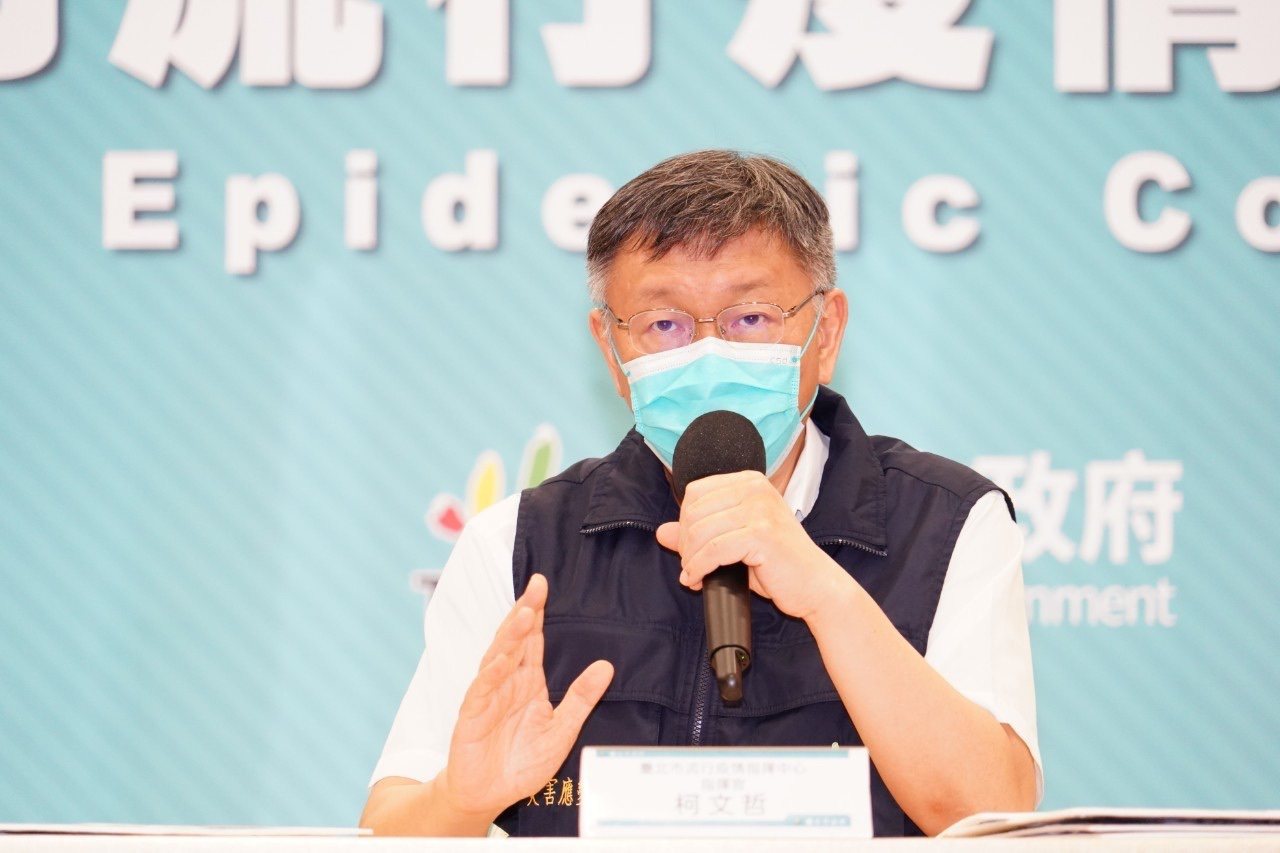 台北市長柯文哲今早拍板，北市7醫院免費進行PCR篩檢，且不限台北市民眾。圖／北市府提供