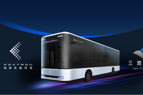 <u>鴻華先進</u>MIH平台產品首秀　全新自主研發電動巴士駛進南台灣