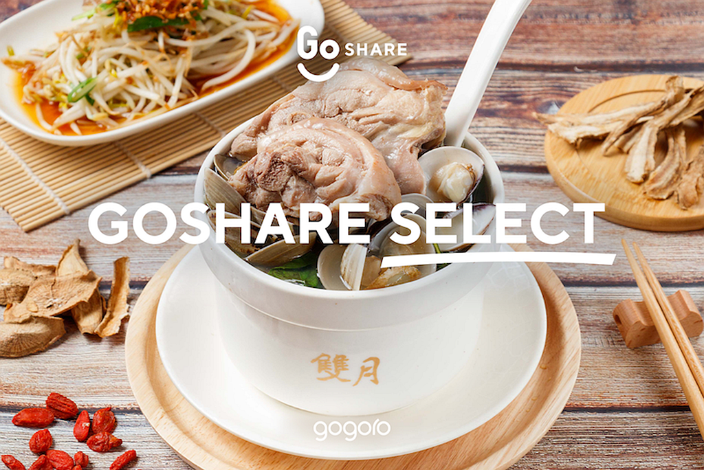 雙月食品社濟南店：7月1日至8月31日，購買GoShare Select獨家套餐...
