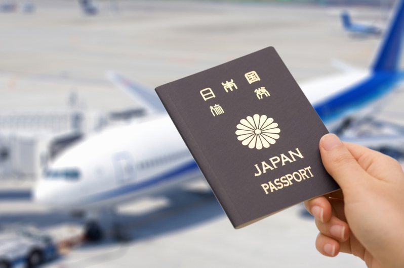 全球居留权和公民身分顾问公司恒理（Henley & Partners）今天公布2021年第3季全球护照指数，日本护照连续第4年荣登好用度冠军，台湾护照则较上季进步1名，排名第31。示意图／Ingimage(photo:UDN)