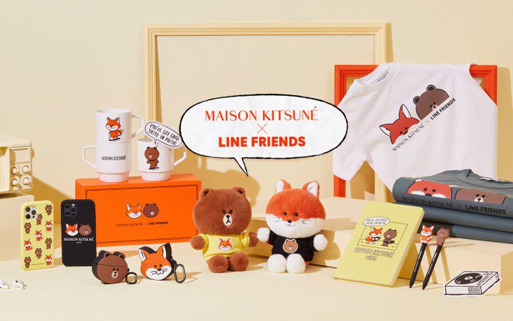 Maison Kitsuné X LINE FRIENDS聯名系列7月8日上市。圖／取自LINE FRIENDS官網