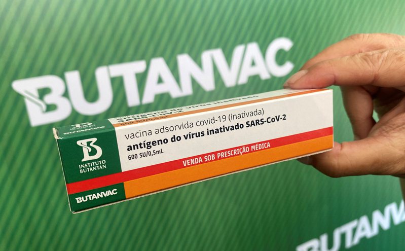 巴西圣保罗州卫生厅旗下布坦坦研究所研发的2019冠状病毒疾病疫苗ButanVac，今天展开第一阶段人体临床试验。路透(photo:UDN)