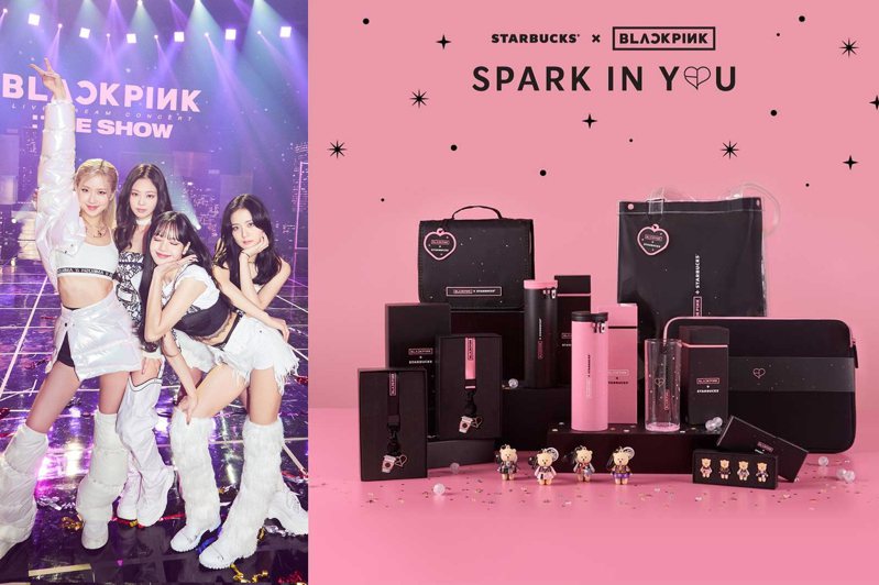 韓國天團BLACKPINK和泰國星巴克推出SPARK IN YOU聯名系列產品。圖／摘自instagram