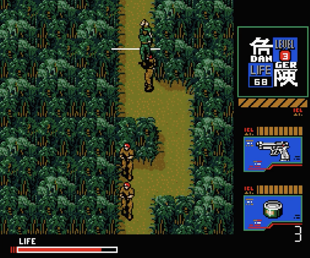 一代推出之後的三年，1990 年在MSX2 上又發售了「Metal Gear 2...